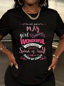 Women's Casual Short Sleeve Graphic Print T-Shirt: "Can I Treat Myself To A Cup Of Wonder Covered In Amazing Sauce With A Touch Of Daring?" For Everyday Wear. - 黑色 - 查看 6