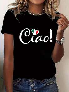 Soft 100% Cotton T-Shirt. Stylish Italian Ciao! Heart Print T-Shirt | Women's Casual Short Sleeve Crew Neck T-Shirt, Stretchy, Washable, Comfortable Fit For All Seasons, Breathable, Cotton, Versatile And Cool - 黑色 - 查看 1