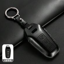 Bao da đựng chìa khóa điều khiển từ xa cho xe Audi A3 A5L Q6 A6L Q5 2025 kiểu dáng 3 nút bấm kèm móc khóa. - Loại A - Xem 10