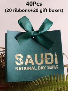 Saudi National Day Paper Gift Box, Foil Printed Saudi Flag & Palm Tree Pattern, Riyadh Celebration Gift Box, Party Favor/Wedding Return Gift, Candy/Snack Storage, Multiple Sizes Available, Suitable For National Day Gathering, Wedding Return Gift, Small Item Organization - View 26