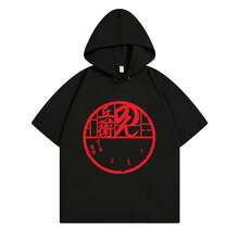 Black 3723
