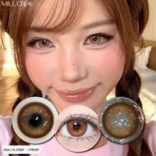 MILLCREEK 1副/2片 14.5mm 棕色一次性水凝胶隐形眼镜，在欧美很受欢迎，适合万圣节、情人节和约会等场合。 - 咖色 - 查看 7