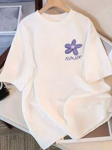 Modern And Minimalist Short-Sleeved T-Shirt For Women With Letter Print - Casual Top, Suitable For All Seasons, Cute And Stylish Design, Casual T-Shirt For Everyday Wear. - 白色 - 查看 1