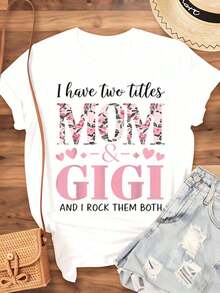 I Have Two Titles, Mom And Grandma, And I Wear Them With Style. Women's T-Shirt, Gift For Mother And Grandmother, Floral Design, Casual T-Shirt For Mother's Day Or Birthday, 220g - Urban Vintage Style, Unisex, Loose Fit, Cotton, Short Sleeve, Crew Neck, 100% Pure Cotton. - 白色 - 查看 4