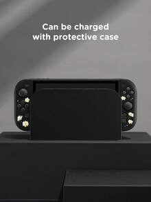 花纹保护壳，兼容Switch，无需取下保护壳即可安装到底座上。 - 彩色 - 查看 7