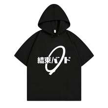 Black 1133