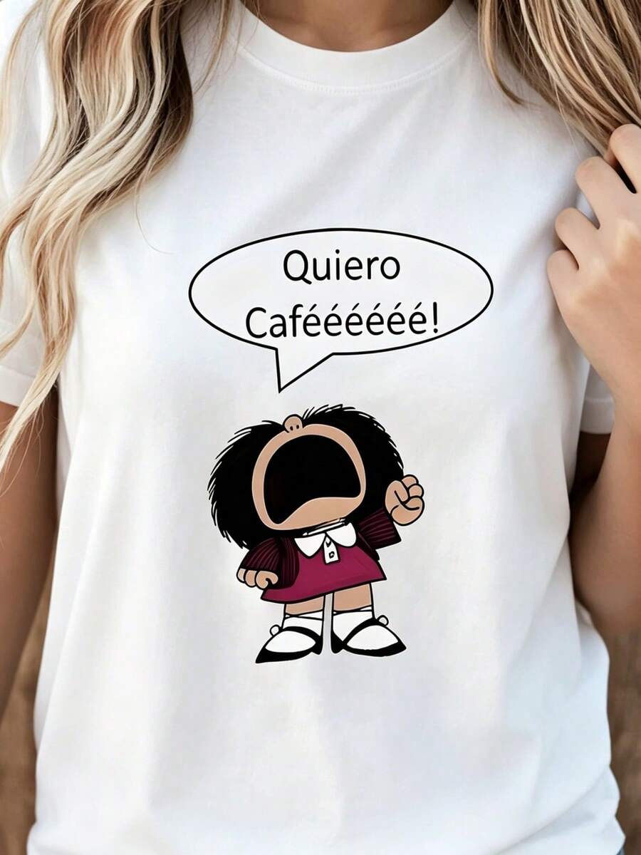 Women's Coffee Themed T-Shirt - Cute Casual Summer Top With Round Neck And "I Want Coffee" Slogan Print, Machine Washable Blouse With Coffee Cup And Bean Design For Casual Wear (For Coffee Lovers) - 黑色 - 查看 1