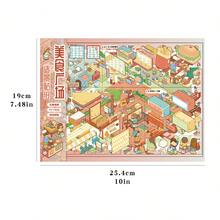 Bộ nhãn dán mô hình thu nhỏ sáng tạo 2 kiểu, bao gồm 1 thẻ mô hình + 2 tờ nhãn dán + 1 hình ảnh tham khảo, thích hợp làm quà tặng, trang trí văn phòng, nhà cửa, giải trí, sổ kế hoạch học sinh, vật liệu trang trí mô hình DIY. - Nhãn dán cảnh lập thể 3D - Xem 12