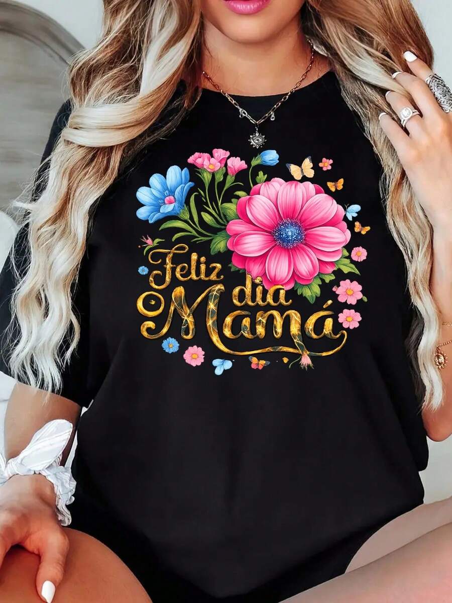 Women's Short-Sleeved T-Shirt With Floral And Butterfly Print, Ideal For Mother's Day, Casual Black Round Neck T-Shirt, Elastic, Machine Washable, Suitable For Sports And Leisure In Spring/Summer/Autumn. - 黑色 - 查看 1