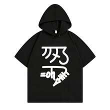 Black 5913
