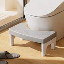 Anti-Slip Bathroom Foot Stool For Toilet, Ergonomic Design Squatting Stool For Adults, Promotes Natural Posture, Portable, Durable, Sturdy Stable Structure, Rounded Edges, Easy To Clean, Compact Size, Suitable For Daily Home Bathroom Use, Bathroom Accessory - Multiple Styles - View 2