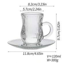 6件套透明玻璃茶杯套装，含茶碟，纹理咖啡杯，适用于红茶、浓缩咖啡、花草茶，优雅的饮具，适合居家厨房下午茶。 - 白色 - 查看 17