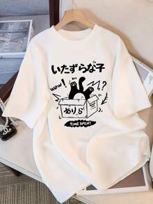 Women T-Shirts - [White] - View 4