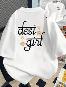 New Short-Sleeved T-Shirt, 180g Weight, % Cotton, With Front And Back Print - Desi Girl, Girl - Fashionable Printed T-Shirt For Women, Short-Sleeved, Suitable For All Seasons, Modern Clothing - Can Be Worn As A Base Layer In Spring And Autumn Or Alone In Summer, Unisex. - 白色 - 查看 1