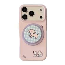 Giường ngủ từ tính GUCADI cho thú cưng + Ốp điện thoại mềm họa tiết chó kẻ caro xanh dương với vòng từ tính màu tím, tương thích với iPhone 17, 17 Pro Max, 16, 15, 13. Phong cách sáng tạo, hình học, hoạt hình, tươi mới và độc đáo, cá tính, phong cách . - Hồng - Xem 12