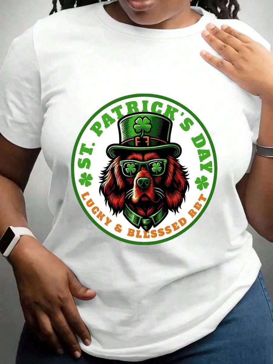 Women's T-Shirt With Irish Dog, Rottweiler, And St. Patrick's Day Print, Festive Outfit For The Holidays, New Arrivals, Women's Clothing, Gifts For Women - 白色 - 查看 1