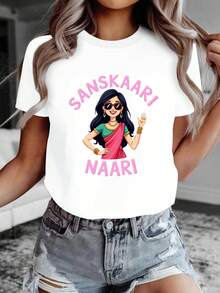 Sanskaari Naari Camiseta de Mujer India Pura y Cómoda - [Rojo] - Ver 6