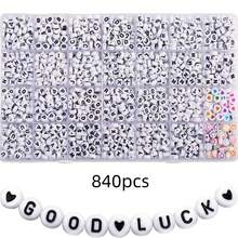 1包250颗/500颗/840颗圆形字母珠，用于珠宝制作；28种款式白色A-Z亚克力珠套装，含圆形珠子，用于手链制作（4*7毫米） - 字母珠 - 查看 12
