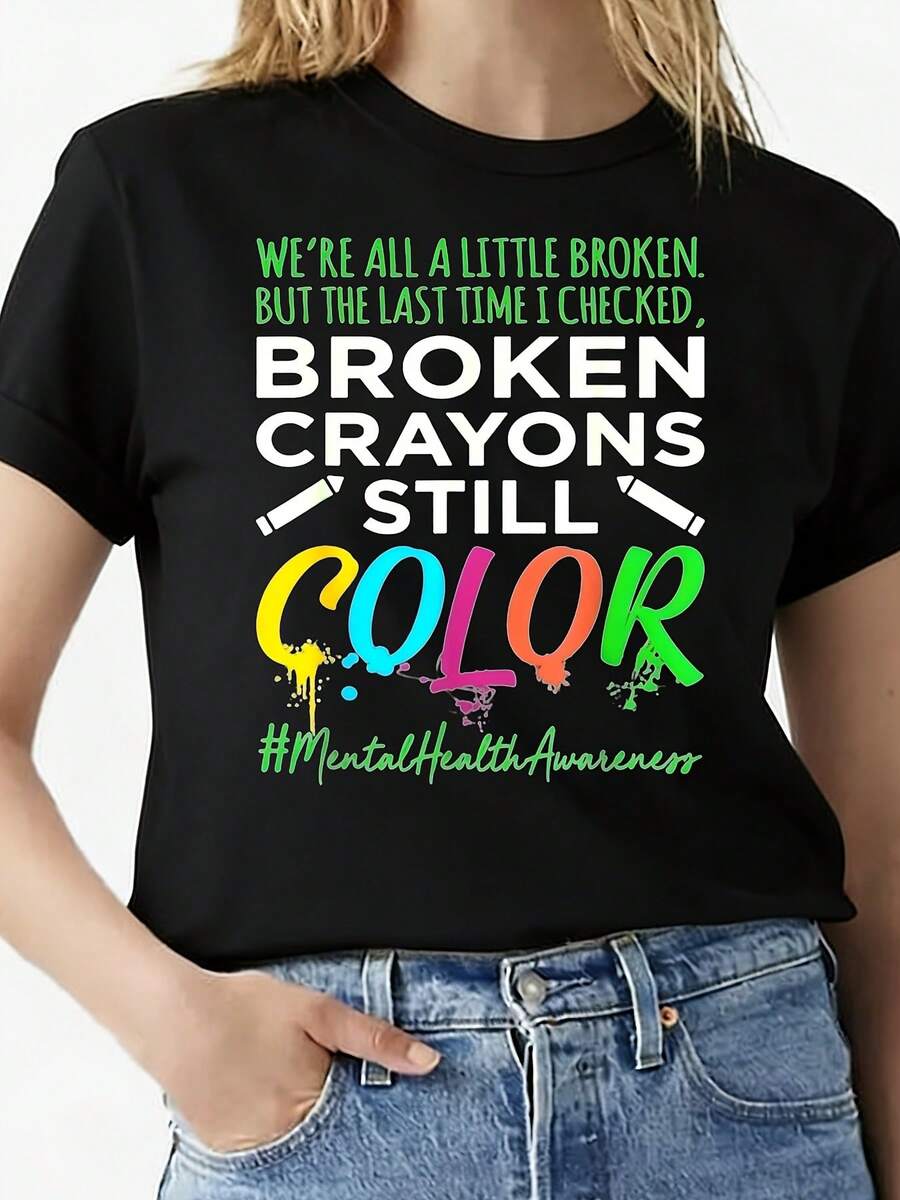 Women's Printed T-Shirt - Casual Short Sleeve Crew Neck T-Shirt In Black With Colorful Motivational Quote Design. Relaxed Fit For All Seasons, Perfect For Everyday Wear And Holiday Outfits, Machine Washable. - 黑色 - 查看 1