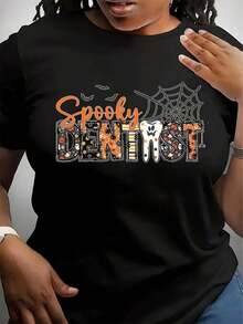 Soft, Breathable, And Lightweight For All-Day Comfort. Spooky Dentist Halloween T-Shirt, Funny Ghost Tooth T-Shirt, Dentist Group T-Shirt, Gift For Dentists, Halloween Party. Classic Crew Neck With A Relaxed Fit That Flatters All Body Shapes And Is Easy To Pair With Jeans, Shorts, And Leggings. - 黑色 - 查看 10
