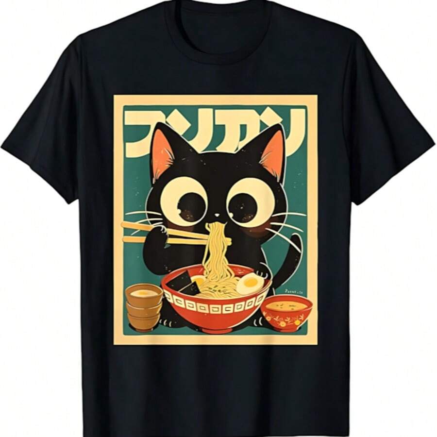 Cat Ramen - Camiseta japonesa divertida de anime kawaii en blanco y negro - Negro - Ver 1