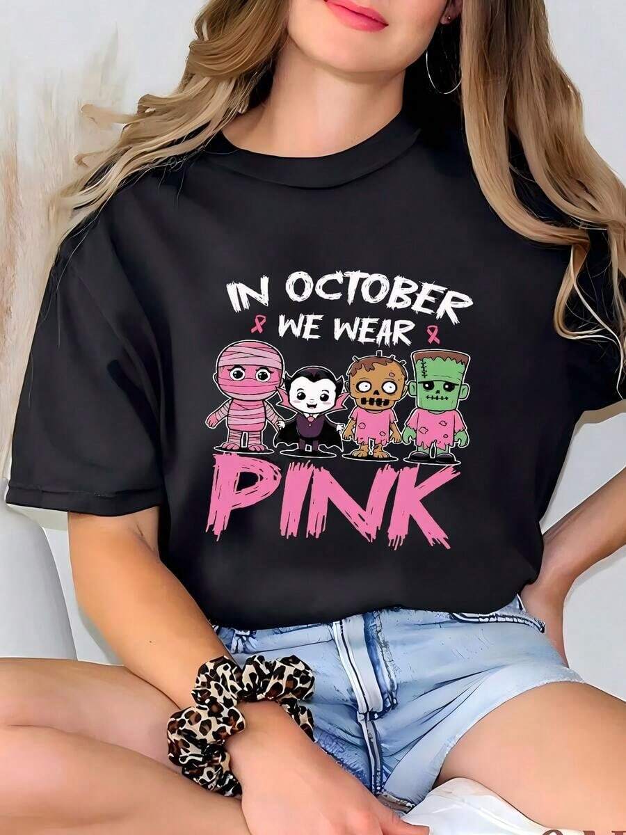 Women's Pink Sweatshirt "In October We Wear Pink", Breast Cancer Awareness T-Shirt, "I Am A Survivor" T-Shirt, Team Against Cancer T-Shirt, Motivational T-Shirt, Cancer Awareness T-Shirt. - 黑色 - 查看 1