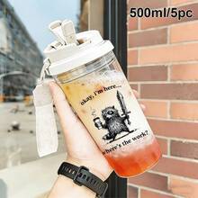 1pc/5pcs 500ml Plastic Water Bottle With Carrying Strap, Featuring A Funny Raccoon With Sword Print And The Humorous Quote "Okay, I'm Here… Where's The Work?". Leak-Proof With Flip-Top Lid, Suitable As A Gift For Coworkers, Friends, And Meme Lovers. Perfect For Carrying Iced Coffee, Water, Juice At The Office, School, Gym, And Daily Use. - Multicolor - Sword Raising - View 11