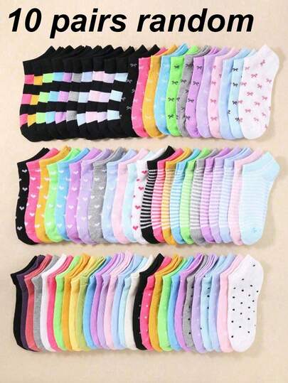 10 Pairs Women's Bow & Heart Striped Boat Socks, Sweet & Comfortable Breathable Invisible Socks, Suitable For Daily Wear, Sports, Home, All Seasons, Random Styles