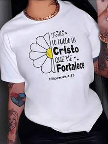 Print With A Message Of Faith That Inspires Strength And Hope, Showing A Smiling Flower Alongside Words Of Christian Encouragement Inspired By Philippians 4:13. Women's Shirt, 100% Cotton. Pure-Cotton - 白色 - 查看 1