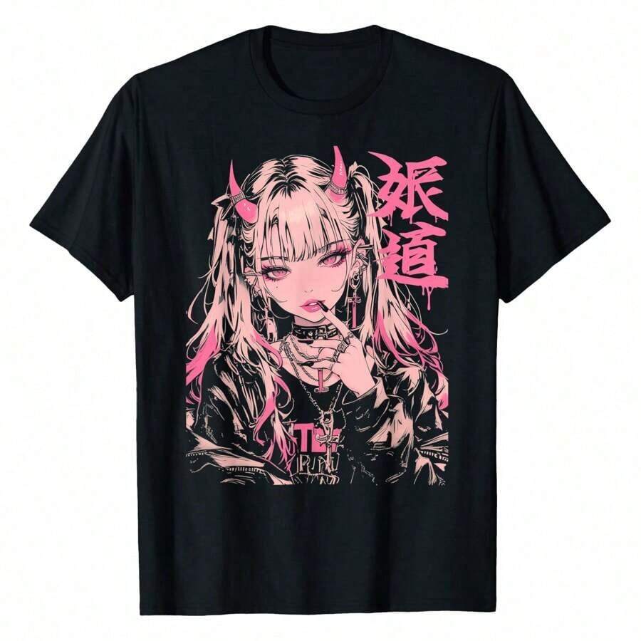 Short-Sleeved T-Shirt With Round Neck, Printed On One Side, Made Of 220g Pure Cotton, With A Gothic Grunge Demon Waifu Anime Girl Design Of Alternative Horror Aesthetic. - 黑色 - 查看 1