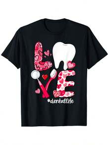 "LOVE" Dental Heart Design T-Shirt For Valentine's Day, Gift For Men And Women, Christmas, New Year, Valentine's Day, Birthday Gift For Mom, Dad, Men, Women, Friends, Unisex, Soft Black Material, 100% Cotton. - 黑色 - 查看 1
