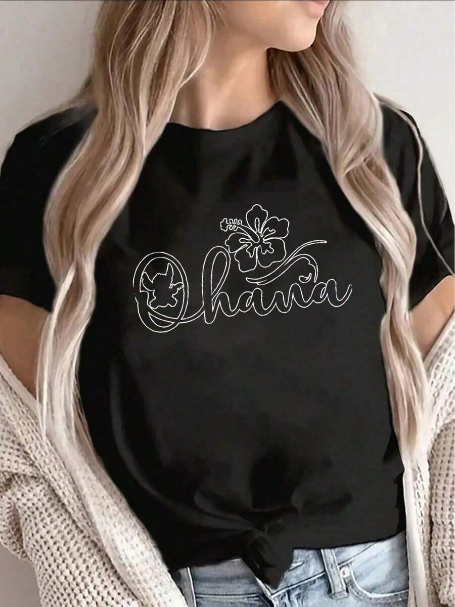 Lightweight, Regular-Fit Short-Sleeved T-Shirt With A Hawaiian Floral Design By Ohana, Perfect For Lounging At Home, Going To The Beach, Or Enjoying Leisure Activities At A Restaurant. Gift Idea - 黑色 - 查看 1