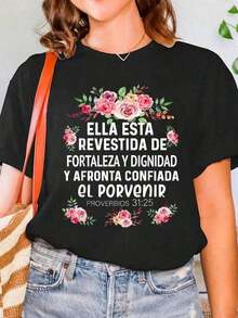 Nueva Camiseta de Moda para Mujer con Cuello Redondo, Playera Mujer, con Versículo Cristiano en Español - Proverbios 3:25, Diseño Floral y de Escritura, Camiseta Casual Negra de Cuello Redondo, Mangas Cortas, Ropa Religiosa Lavable aáquina, Comodidad Diaria, Camiseta de Corte Relajado, Casual Diario, Diseño Versátil Listo para el Verano. - Negro - Ver 8