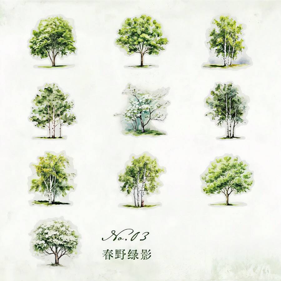 20张/包 PET白色墨水贴纸,自然树木系列,风景,花卉,树木,适用于剪贴簿、日记、装饰贴纸 - 春野綠影 - 查看 1