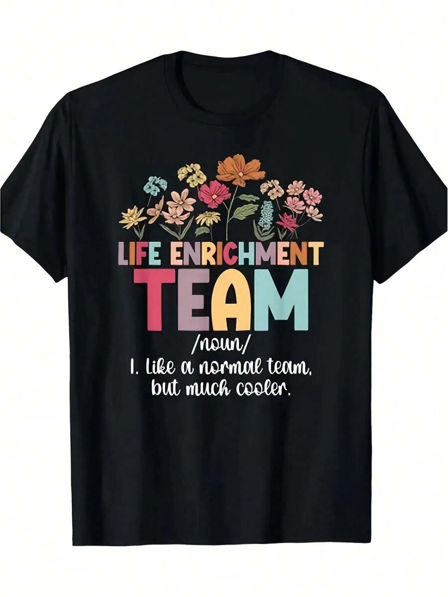 Team Activities Manager, Team Activities Assistant, Unisex Gift T-Shirt, 180g 100% Cotton, Pure Cotton Unisex Summer Printed Short Sleeve T-Shirt. - 黑色 - 查看 1