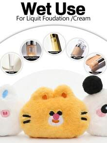 Bộ 3/6/9 bông phấn phủ hình động vật bằng nhung, hình thỏ, hổ, gấu trúc dễ thương, bông trang điểm mềm mại, dùng được cả khô và ướt, bông phấn tái sử dụng giúp cố định lớp trang điểm hoàn hảo cho phấn phủ, kem nền, phấn má hồng. - Nhiều màu - Xem 9