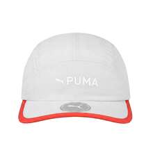 PUMA UNISEX CAP 2489302 GRAY POLYESTER - Grey - View 1