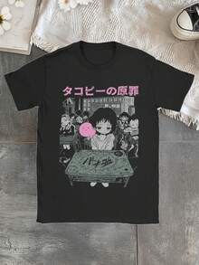Women T-Shirts - Black - View 2