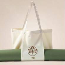 Minimalist Artistic Lotus Yoga Bag, Large Capacity Waterproof Canvas Gym Bag, Versatile For Class, Commute, Workout, Portable Storage Tote - Multicolor - View 11