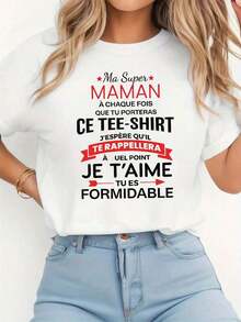 Soft, Breathable, And Lightweight For All-Day Comfort. This Women's Crew Neck T-Shirt Features A "French Mom Love Style Ma Super MAMAN" Print And Is Perfect For Casual Shopping, Holiday Gifts, Or As An Outfit For Get-Togethers With Friends. The Classic Crew Neck And Relaxed Fit Flatter All Body Types And Are Easy To Pair With Jeans, Shorts, And Leggings. - 白色 - 查看 3
