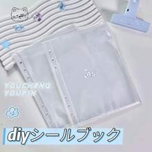 5/10/20/30 صفحة شفافة A5 فضفاضة، تخزين ملصقات، دفتر ملصقات DIY، كراسة A5 فضفاضة، دفتر تخزين ملصقات عالي السعة، مصنوع من مادة البولي بروبلين، شفافية عالية، مناسب لألبوم الصور والمخطط والدفتر الملصقات والدفتر اليومي والمحفظة والعودة إلى المدرسة والمكتب - متعدد الألوان - مشاهدة 6