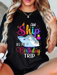 Women's Casual Sports T-Shirt With Funny Birthday Graphic - Black Crew Neck T-Shirt, Elastic And Machine Washable, For All Seasons, Comfortable Fit, Perfect To Wear With Blonde Hair At Celebrations. - 黑色 - 查看 1