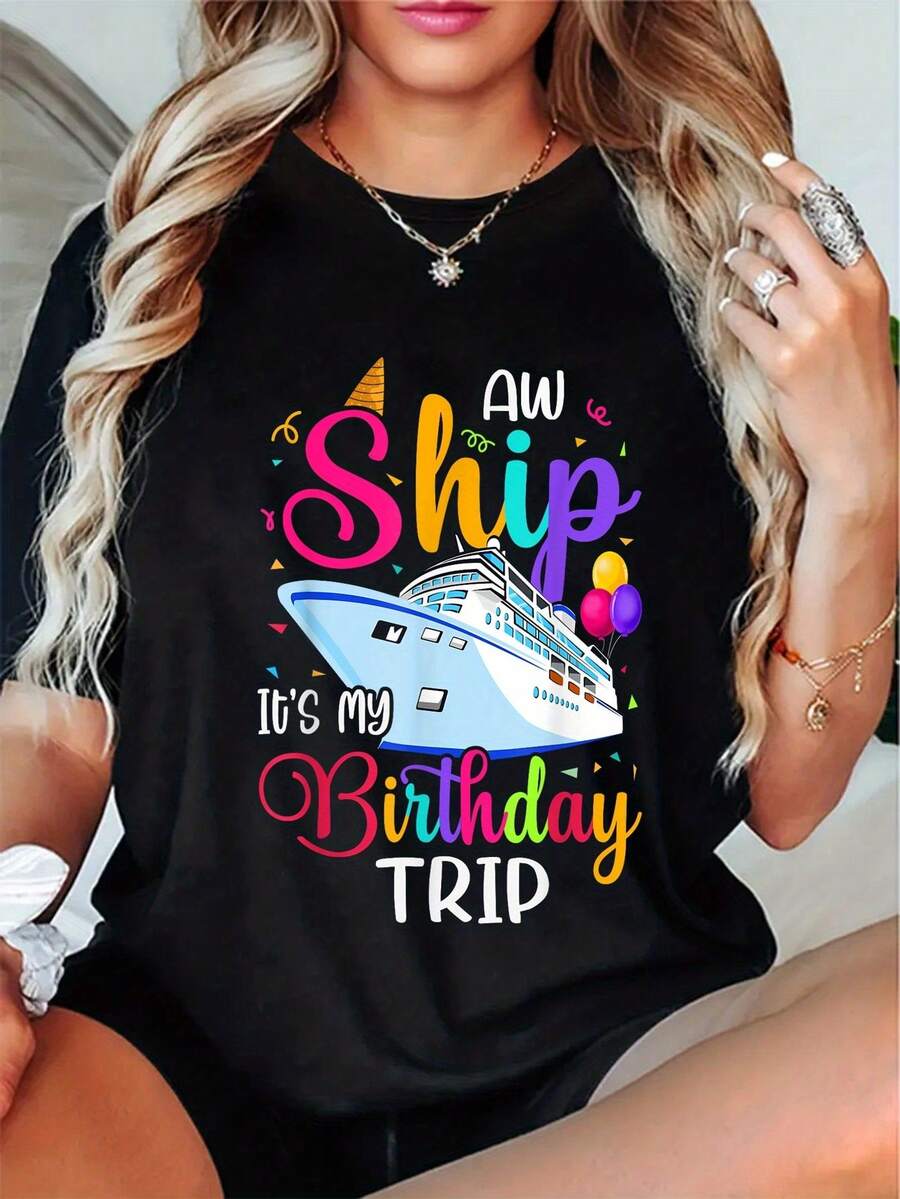 Women's Casual Sports T-Shirt With Funny Birthday Graphic - Black Crew Neck T-Shirt, Elastic And Machine Washable, For All Seasons, Comfortable Fit, Perfect To Wear With Blonde Hair At Celebrations. - 黑色 - 查看 1
