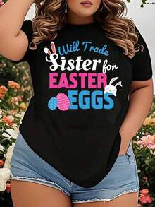 I'd Trade My Sister For Easter Eggs, Funny Easter T-Shirt For Women, Plus Size, Easter Bunny T-Shirt, Easter Egg Hunt Gift, Easter Outfit, Easter Party T-Shirt. - 黑色 - 查看 7