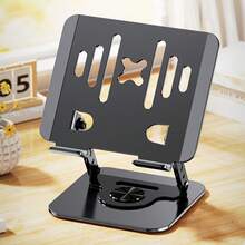 1pc Metal Thickened Dual-Support Laptop Stand, Large Hollow Plate For Good Heat Dissipation And Stable Support, Suitable For Laptops And Tablets, For Office, Study, Gaming And As A Gift - View 2