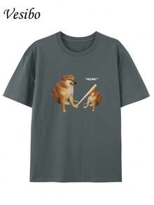 Hit Your Dog's Head! Funny T-Shirt With A Round Neck And Creative Design, Pure And  Summer Fashion, Short Sleeves, Casual Top For Everyday Wear - Gris - View 1