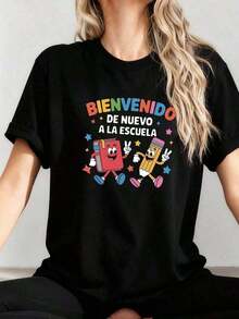 Women's Cotton Round Neck Casual T-Shirt, Short Sleeve Round Neck Casual T-Shirt For Women, Music Teacher Themed Text Print, Spring Summer, For Daily Outings, Women's Clothing, Simple T-Shirt For Everyday Use - 黑色 - 查看 1