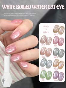 MISS SHAKA 10ml Summer Nails White Pink Grey Boiling Water Glass Bead Cat's Eye Gel Nail Polish Glue 2026 Popular Whitening Ice Transparent Silk Glass Beads For Nail Salon Home DIY Vacation Nail Supplies - Multicolor - View 4