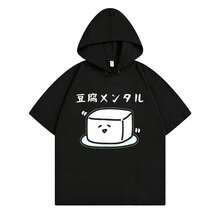 Black 1030