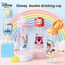 Bình nước trẻ em Disney, bình nước có ống hút kép dùng được cho học sinh tiểu học, phù hợp cho bé trai và bé gái, cốc nước mùa hè. - Nhiều màu - Xem 2
